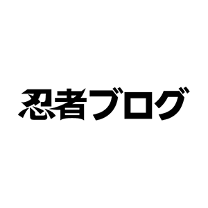 水曜日のダウンタウン７月６日 Life In Kyoto